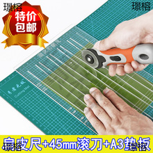 ��Ƥ�߱�Ƥ���и�ü������и��F�ȳ��ӝL���|�����γ߼������b