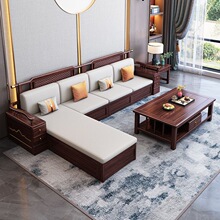 新中式客厅全实木沙发组合中式转角贵妃冬夏两用储物乌金木大沙发