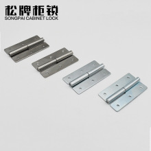 松牌櫃鎖CL253-7現貨配電箱鉸鏈 三折合頁 不銹鋼合頁 基業箱鉸鏈