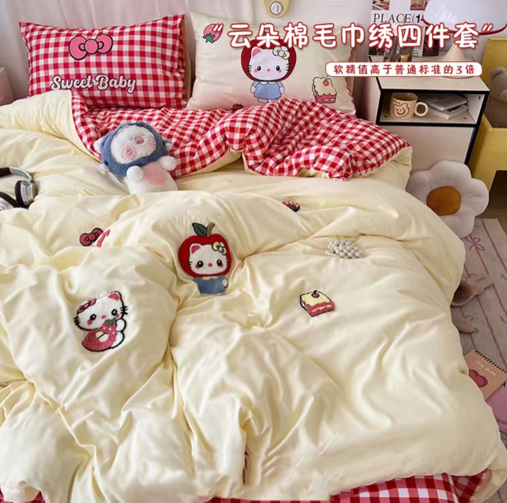 Ins Style Towel Embroidered Type a Bed Four-Piece Set High Weight Cloud Quilt Cover Student Dormitory Bed Three-Piece Set