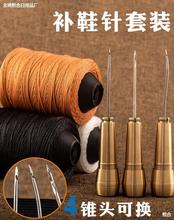 ��Ь�F�ӹ�����h��aЬ��Ь��Ь���ֿpᘹ�ᘿpЬ�