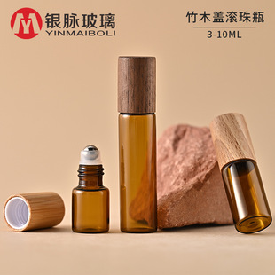 �y�}�F؛3ml-10ml��ľ�w�L��ƿ С������������ƿ��ˮ���ͷ��bƿ