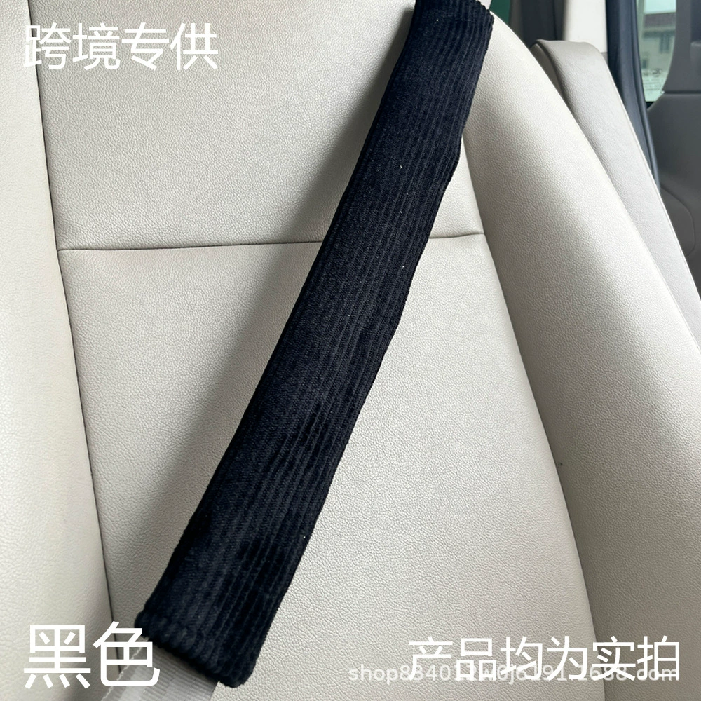 Защитные перчатки для ремней безопасности