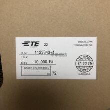 全新原装1123343-1 线规20-24 AWG 压接 端子 汽车连接器