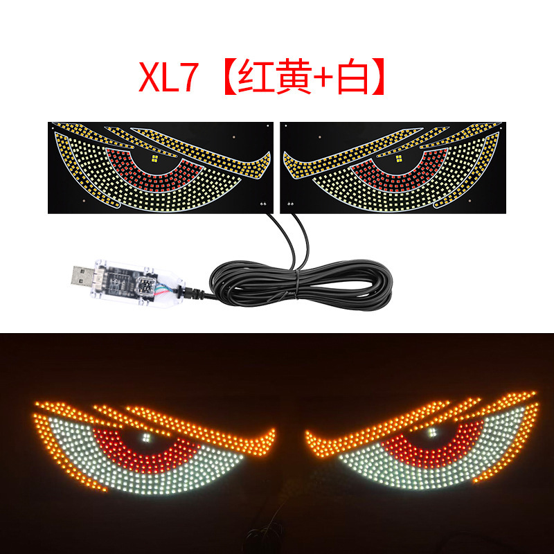 [Fábrica de origen] Camión con el mismo ojo del diablo lámpara LED pegada lámpara de color dinámica USB modificada lámpara de parabrisas image 7