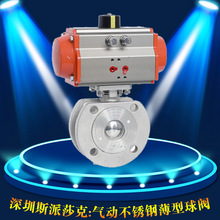 ���P������ʽ�������̚�ӌ��A���m�������yQ671F-16P DN15 20