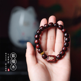 ӡ����Ȼٝ�ȁ���̴ľDIY�L���ֳ������鴮��Ůʿ�P��������