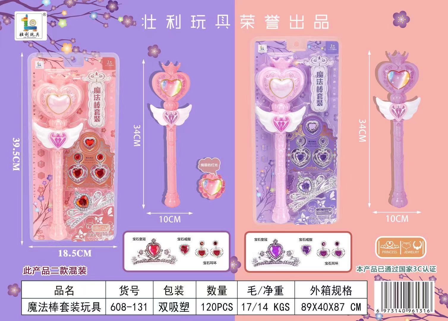 mmexport1620130253979