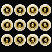 商务时来运转生肖直播挂件礼品会销金镶玉十二生肖本命年吊坠