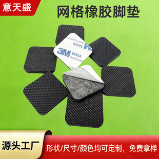 ��ɫ���z�_�|�p����ճ�������θ�yƽ�|�͸ߜؾW��Ҿ��_�|���l