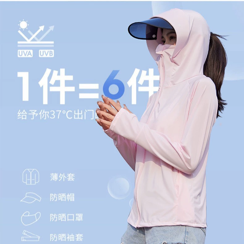 Silk summer thin sun protection clothing, breathable fashionable jacket with hood