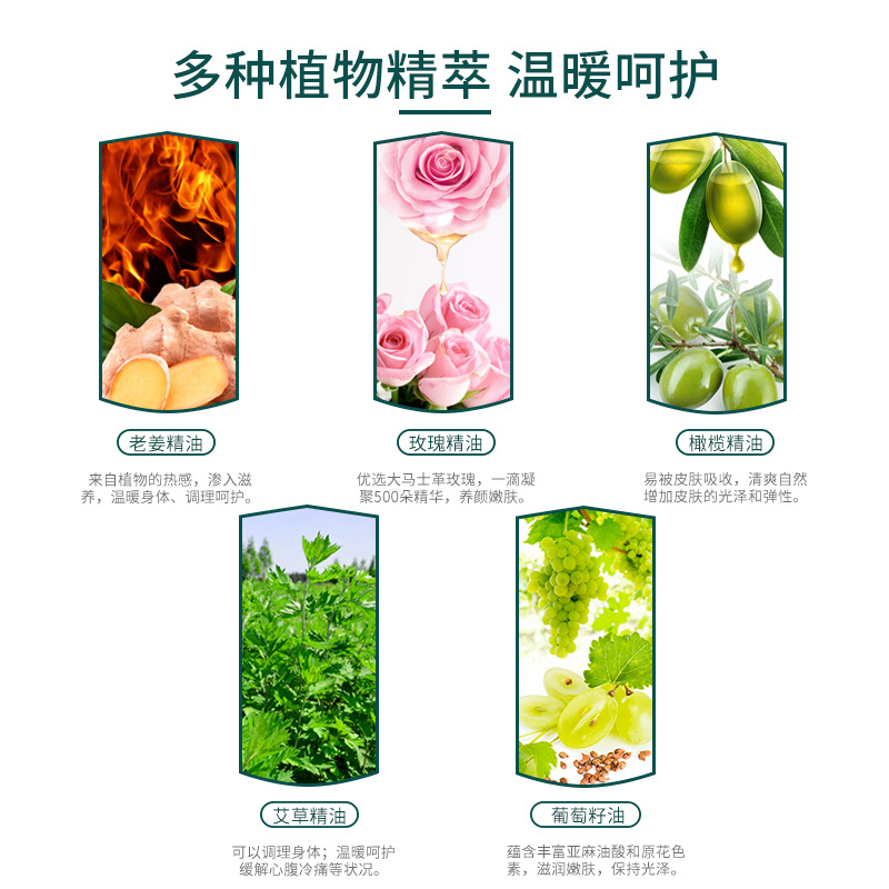 Rose essential oil Plant beauty salon meridian massage SAP foot bath massage oil 30ml rose essential oil