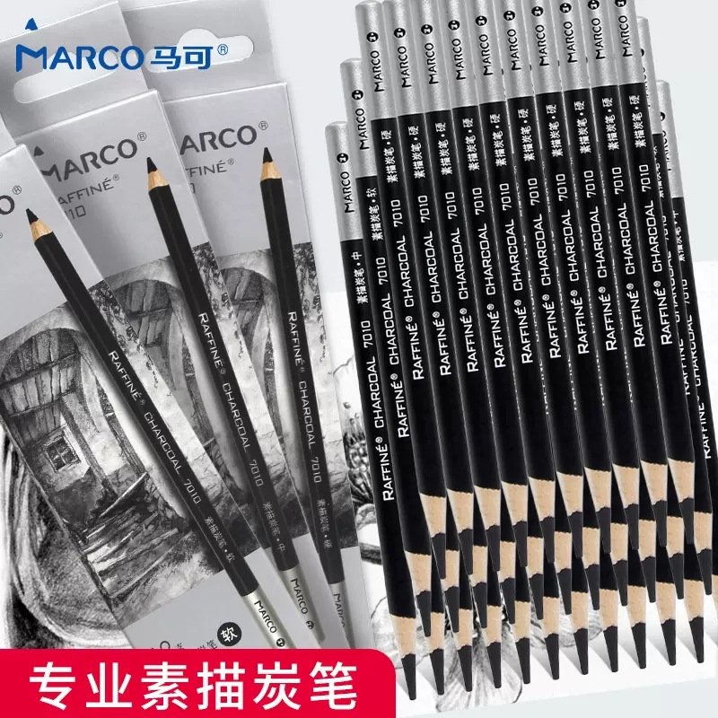 MARCO carbón lápiz boceto pintura pluma de carbono suave medio duro de carbono lápiz herramienta de dibujo suministros de arte 7010