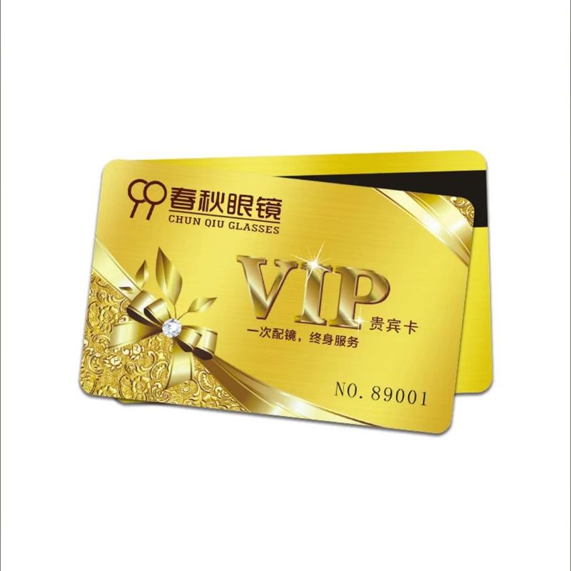 メンバーズカード # ql # pvcカード磁気ストライプカードパスワードスクラッチカードvipカード貴賓カードポイントカード|undefined