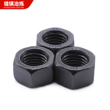 �F؛����10.9���ߏ������ǰl����ñ ����35CrMo GB6170