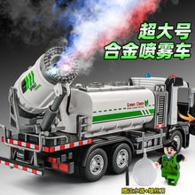 ���F܇��ߴ�̖�Ͻ�ˮ܇�к���ͯ���܇�h�l����܇��܇ģ�͇�ˮ