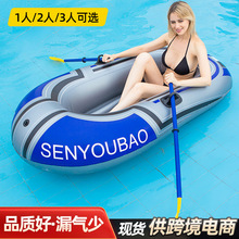 �x�����S�F؛���С����ˮ�ϳ�⴬Ƥ��ͧ��������~ͧ���l