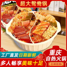 ��������ԟ��x������ؑc�������ё��˾W�t��ʳ�����۲ͷ�����