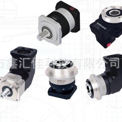 联轴器        	NJ045	         NARA