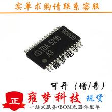 TDA5210A3 TDA5210 TSSOP28 �������԰�ң����Ƶ�ʽ���оƬ Ӻ��