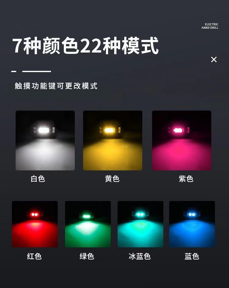 详情图