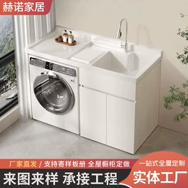 全屋定制;办公柜;厨房壁橱