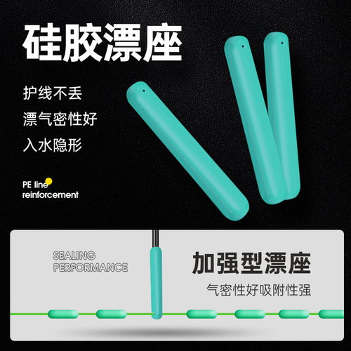 PE reinforced line set, hand-tied fishing main line set, imported fishing line, finished product, Taiwan fishing line set wholesale