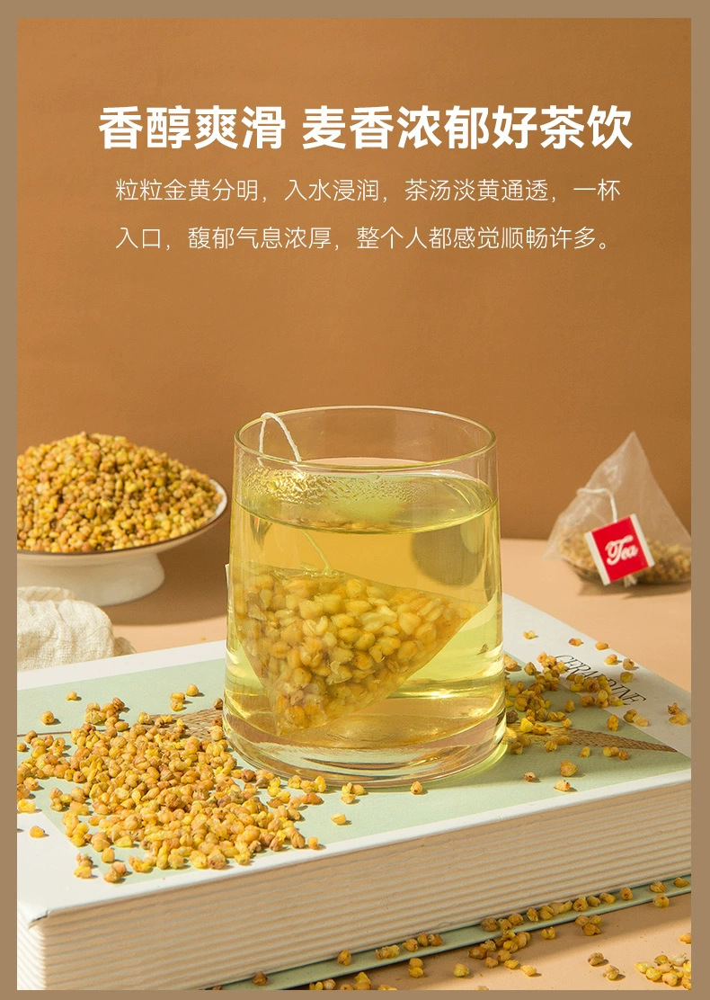 Tartary Buckwheat Tea Ku Qiao Cha 500g Cold Brewed Triangle Tea Bags Sugar Free Daily Herbal Drink quality and texture