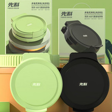 �ȿ����K���ö๦�ܲ�ճ��p��忾��C�๦�ܿ���偶YƷ���l