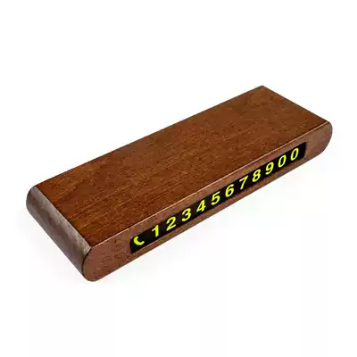 Walnut-Colored Wooden Temporary Parking Sign DIY Base Solid Wood Car Parking Sign Ornament Doll Base Beech Wood (Nömrəli dayanma kartı) - rounded-walnut-color14452-including-number-plate