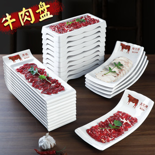 �T�����r��ţ��������偄���;߰˺��ﳱ��ţ��P�ɯB��LOGO����