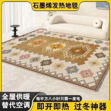 ʯīϩ늟��̺�J�C��ů�|�����p������ëë�q�l���̺�ӟ�ȡů�|