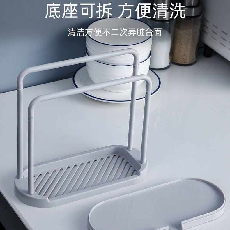 厨房沥水抹布架水槽海绵擦手巾挂架家用水池置物架台面肥皂收纳架|undefined
