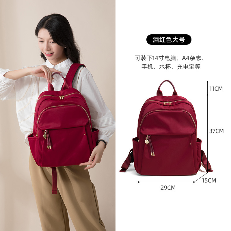 부르고뉴 L사이즈