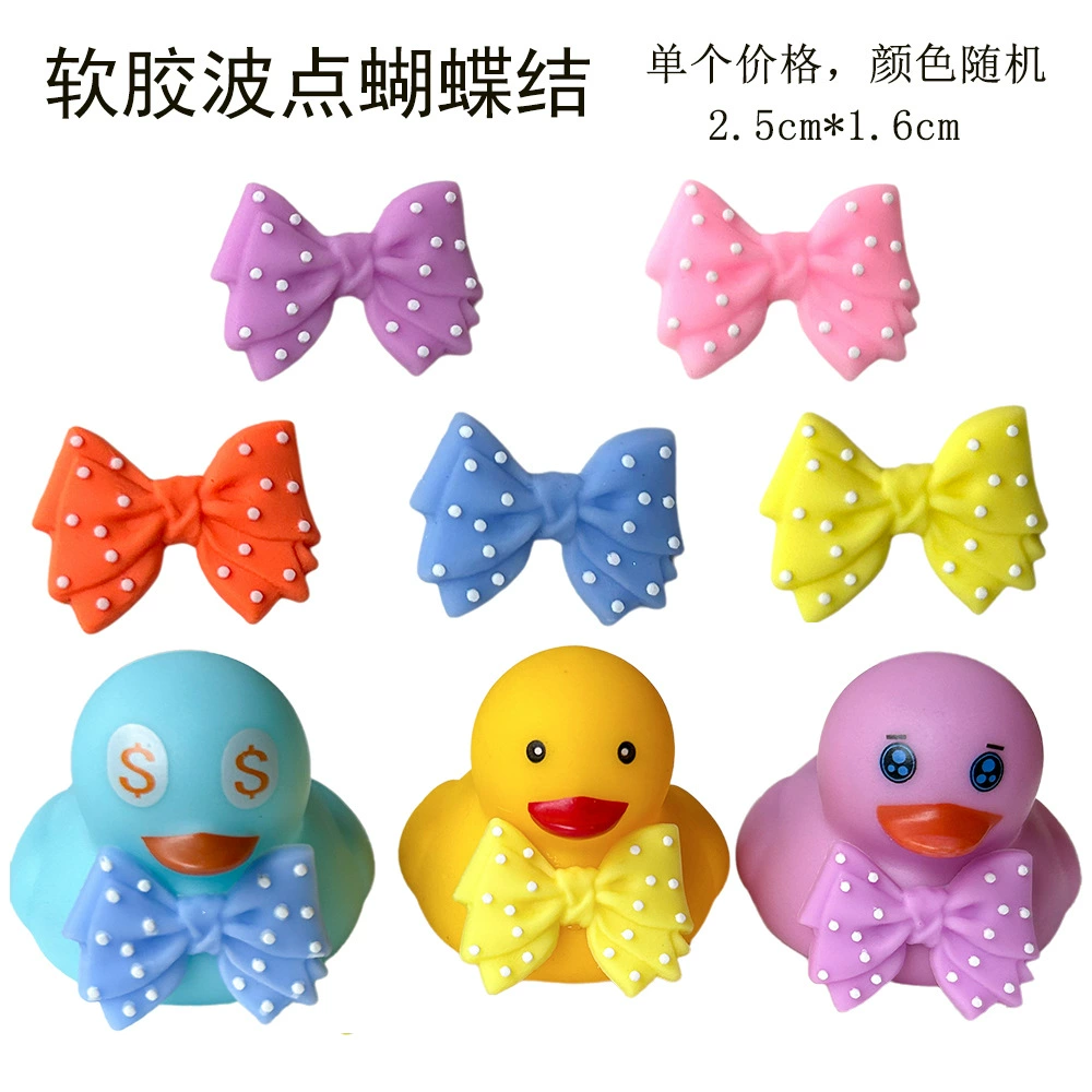 B.Duck, игрушка для купания в воде, плавательный бассейн, молочный чай, антистресс, издаёт звуки, утка, подарок на день рождения