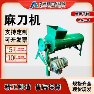 �Ž��BС���鵶�C �������K�׻�����C �׻Ҕ���C