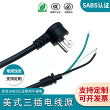 ��ʽ�����Դ��ETL�J�C���~��о��������Ҏ�����J�C�Դ���͸ߜ�