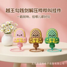 �����Ą����Խ�����`�����z����≺��ͨ���ߕ��l���μo��Ʒ