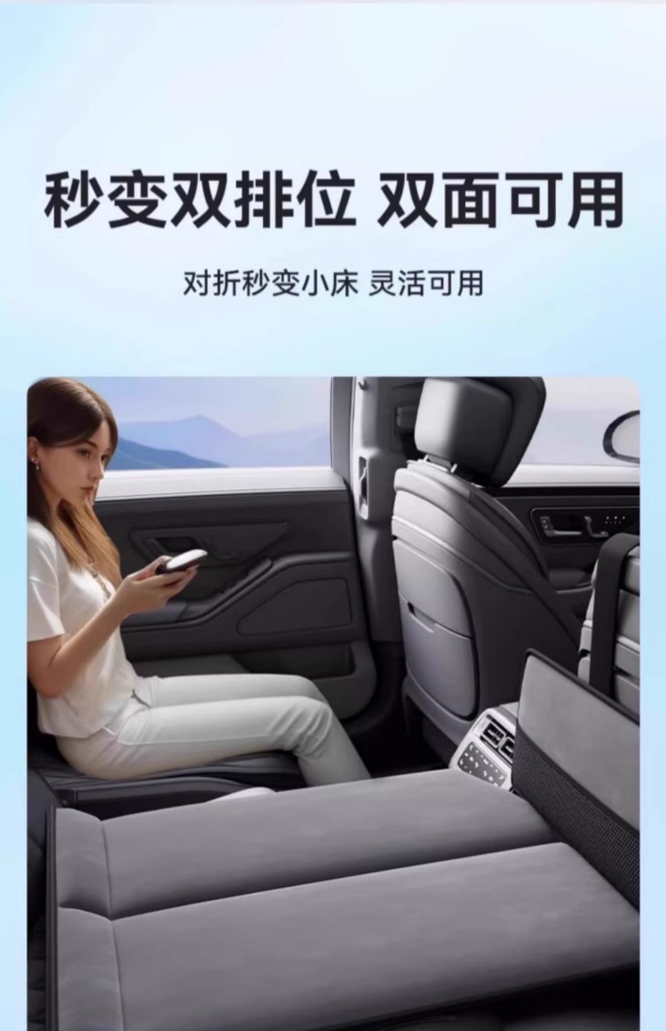 Car Foldableing Bed Suitable for Audi A4L/A6L/A3L/Q5L/Q2L/Q3/A7L/Q7/Q8 Car Rear Sleeping Pad