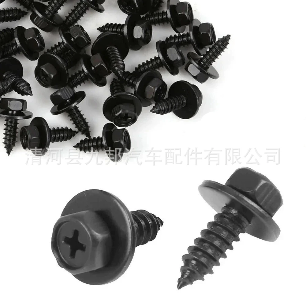 Подходит для Toyota Prius Crown Pravian GSISLSRCRCF Former Piece Board Board Panel Board Book Screw