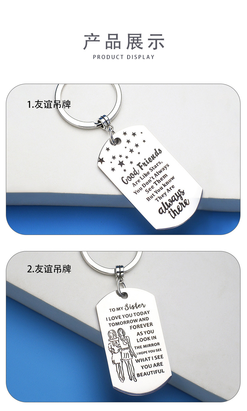 Stainless Steel Plating Keychain display picture 2