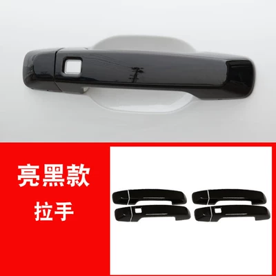 Door Bowl Handle Decorative Sticker: Portal Wrist - haver-dog-handle-bright-black-8-pieces
