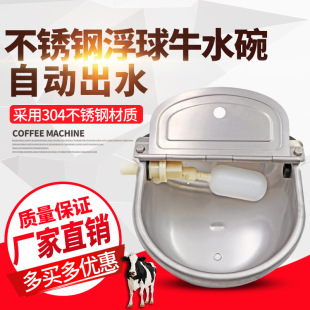 �Ӻ��P�ţ�ˮ��ţ�R���i�ˮ�ԄӸ����ˮţ�ø���ˮ��