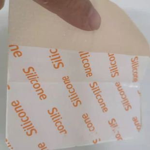 Source factory self-adhesive silicone silicone pressure sensitive adhesive non-allergic quick-drying special adjustment