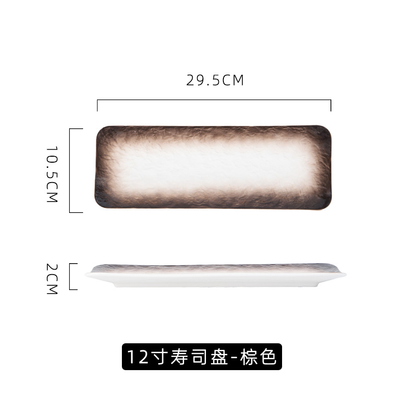 Estilo japonés simple patrón de piedra Placa de sushi hogar creativo de cerámica placa rectangular Placa de postre Hotel personalizado vajilla Nórdica