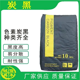 植物调节剂;其他园林资材;营养液