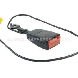 适用于德系 安全带锁扣 A2048602469 A2048602369 A2058600169