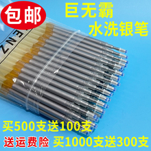 ˮyPƤbϮӛλ֗UޟoˮyPоˮϴyP