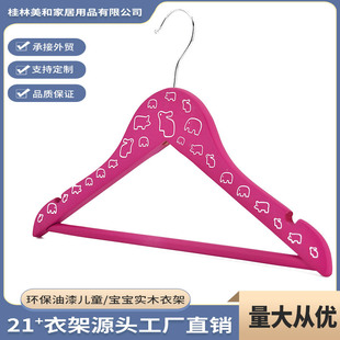 �羳��ͯľ�¼ܲ�ɫ��ľ��������b���¼�ľ�|ͯ�b�¼��·���