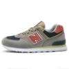 574 charcoal gray orange